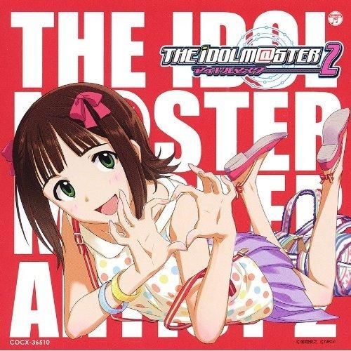 Yesasia The Idolm Ster Master Artist 2 First Season 01 天海春香 日本版 镭射唱片 中村绘里子 日语音乐 邮费全免