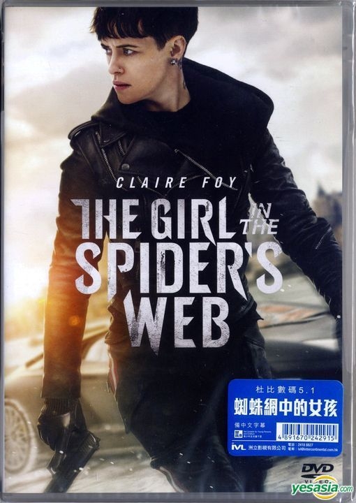 Yesasia The Girl In The Spider S Web 18 Dvd Hong Kong Version Dvd Lakeith Stanfield スペリル グドナソン 欧米 その他の映画 無料配送 北米サイト