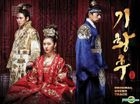 Empress Ki OST (MBC TV Drama)