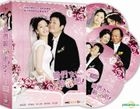 Let's Get Married (DVD) (Vol.2 of 2) (End) (Multi-audio) (MBC TV Drama) (Taiwan Version)