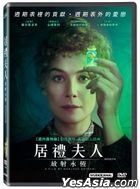 居禮夫人：放射永恆 (2019) (DVD) (台灣版)