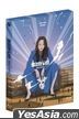 Brave Citizen (Blu-ray) (English Subtitled) (Korea Version)