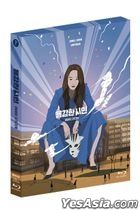 Brave Citizen (Blu-ray) (English Subtitled) (Korea Version)