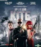 殺手‧少女‧復仇戰 (2014) (Blu-ray) (香港版) 
