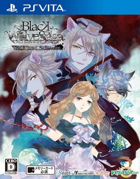 YESASIA : BLACK WOLVES SAGA Weiβ und Schwarz (普通版) (日本版