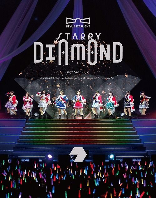 Yesasia Shoujo Kageki Revue Starlight Star 3rd Live Starry Diamond Blu Ray 日本版 Blu Ray Starlight Kyujyukyu Kumi 日语演唱会及mv 邮费全免 北美网站