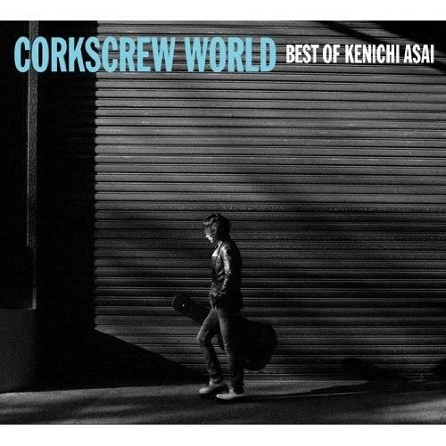 YESASIA: CORKSCREW WORLD -best of Kenichi Asai- (初回限定盤)(日本版) CD - 浅井健一 -  日本の音楽CD - 無料配送