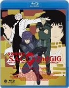 Ghost In The Shell - S.A.C 2nd GIG Individual Eleven (Blu-ray) (English Dubbed & Subtitled) (Japan Version)