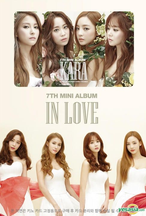 KARA 7th Mini Album IN LOVE アルバム　直筆サイン入り KARA 7th Mini Album IN LOVE アルバム 直筆サイン入り - メルカリ