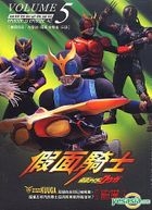 Masked Rider Kuuga (Vol.33-40) (To Be Continued) (Taiwan Version)