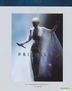 Back To Priscilla Live (Blu-ray)