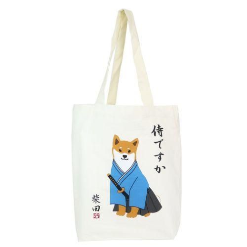 YESASIA: Shibata A4 Tote Bag (Samurai) - FRIENDSHILL - Lifestyle ...