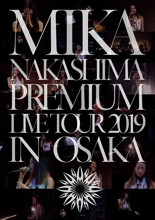 YESASIA : Mika Nakashima Premium Tour 2019 ](日本版) DVD - 中岛