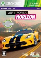 Forza Horizon (Platinum Collection) (Japan Version)