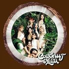 COCONUT   (Normal Edition) (Japan Version)