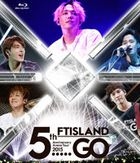 5th Anniversary Arena Tour 2015 '5.....GO' [BLU-RAY] (Japan Version)