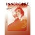 KIM HYUN JOONG JAPAN TOUR 2017 'INNER CORE' [BLU-RAY+PHOTOBOOK] (First Press Limited Edition) (Japan Version)