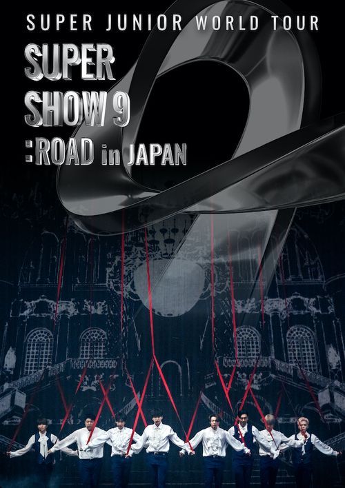 YESASIA: SUPER JUNIOR WORLD TOUR - SUPER SHOW 9: ROAD in JAPAN