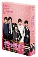 Boys Over Flowers (Korean Drama) (DVD) (Boxset 1) (Japan Version)