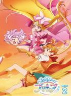 Soaring Sky! Pretty Cure Vol.2 (Blu-ray) (Japan Version)