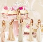 Pink Doll [TYPE B] (ALBUM + DVD) (First Press Limited Edition) (Japan Version)