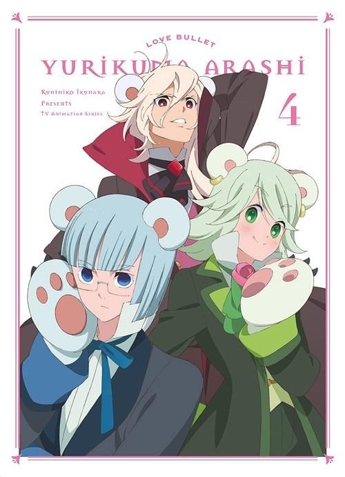 YESASIA: Yuri Kuma Arashi Vol.4 (Blu-ray)(Japan Version) Blu