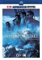 WHITE SQUALL (Japan Version)