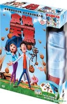 Cloudy With A Chance Of Meatballs (2009) (DVD) (Gift Set) (Taiwan Version)