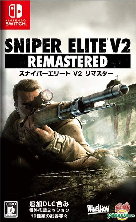 nintendo switch sniper elite v2