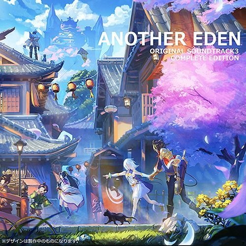 YESASIA: ANOTHER EDEN ORIGINAL SOUNDTRACK 3 (Japan Version) CD