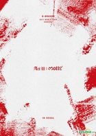 YESASIA: 2017 G-Dragon Concert Act III: M.O.T.T.E in Seoul (2DVD +