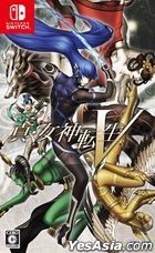 Shin Megami Tensei V (Normal Edition) (Japan Version)