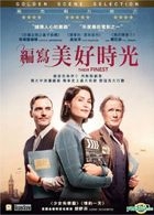 Their Finest (2016) (DVD) (Hong Kong Version)