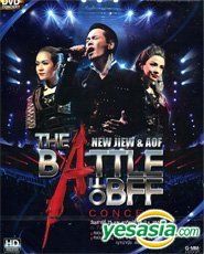 YESASIA : New & Jiew + Aof : The Battle of BFF Concert (2DVD