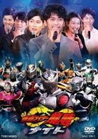 Kamen Rider Ryuki Knight (DVD) (Japan Version)