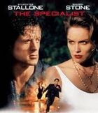 The Specialist (Blu-ray) (Japan Version)
