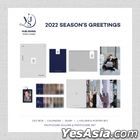 Yoon Ji Sung 2022 Season's Greetings
