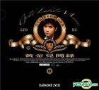 Leo Ku Karaoke (2VCD)
