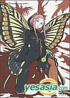 Koukyoushihen Eureka Seven Vol.4 (Japan Version)