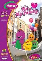 Barney - Me & My Family (DVD) (Hong Kong Version)