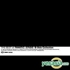 YESASIA: THE BEST of FANATIC CRISIS B-Side Collection (Japan