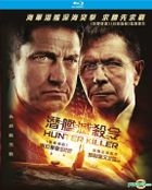 Hunter Killer (2018) (Blu-ray) (Hong Kong Version)