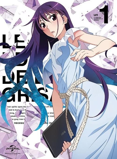 YESASIA: Le Fruit de la Grisaia Vol.1 (Blu-ray) (Japan Version) Blu-ray -  Sakurai Takahiro, Hiroko Taguchi - Anime in Japanese - Free Shipping