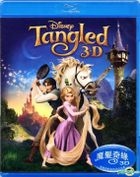 Tangled (2010) (Blu-ray) (3D Version) (Hong Kong Version)
