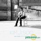 Kim Ji Soo Mini Album Vol. 1 - Kim Ji Soo