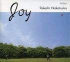 Joy (Japan Version)