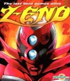 Z-END (Vol.2)