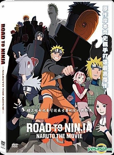 Road to Ninja - Naruto - The Movie (2012) [Blu-ray]