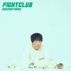 FIGHT CLUB (普通版)(日本版) 