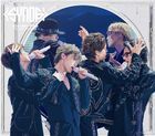 Kis-My-Ft2 Dome Tour 2024 Synopsis [Type B] [BLU-RAY] (First Press Limited Edition) (Japan Version)